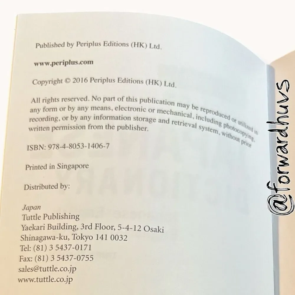 Periplus Pocket Japanese Dictionary English-Japanese 3rd Edition 2016
